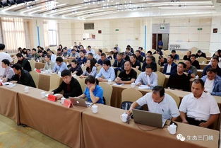 全省 千百萬 服務(wù)活動剛玉行業(yè)綠色發(fā)展技術(shù)交流培訓(xùn)會在三門峽舉行