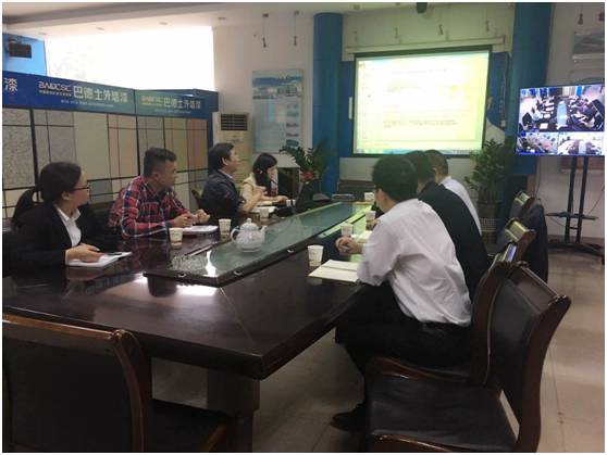 消光粉專題技術(shù)交流會召開