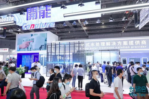 直擊水展現場 2021上海國際水展