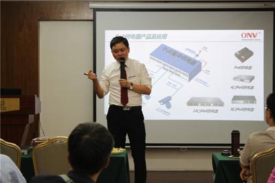 2015光網(wǎng)視技術(shù)交流暨感恩回饋現(xiàn)場訂貨會成功舉行