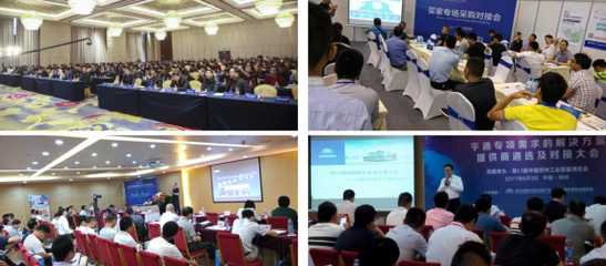 2019鄭州工博會突破增長 助推中部制造業轉型與發展