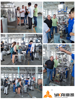 西班牙客戶來訪考察化妝品乳化機設(shè)備!