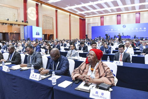 共建創新之路 攜手合作發展 首屆 一帶一路 科技交流大會觀察