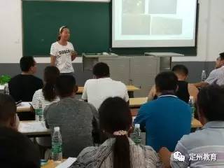 周村鎮(zhèn)成人學校召開草莓種植技術交流培訓會