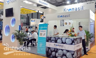 CPHI China 2016在滬開幕 匯聚全球醫藥力量，共促技術創新交流