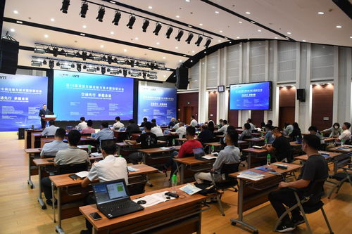 重型車輛運輸發展與全球技術交流合作研究